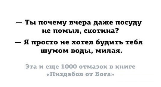 Подборка интересных и веселых картинок
