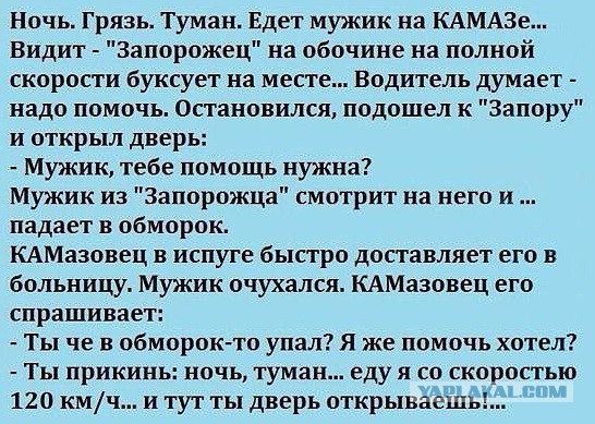 Картинки с этих ваших интернетов.