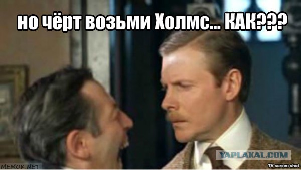Кое-кого пришлось спасать из плена трубы