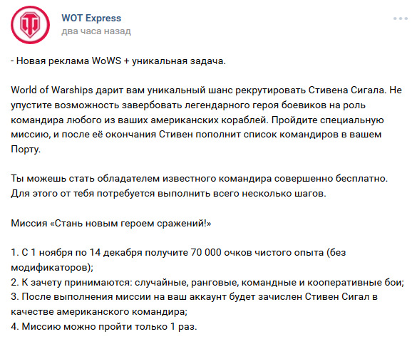 Wargaming 40