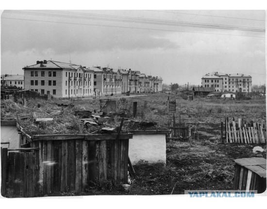 Челябинская область в 1951-1952 годах