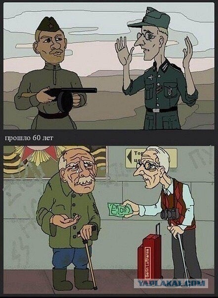 Как выйти на пенсию раньше и прожить дольше