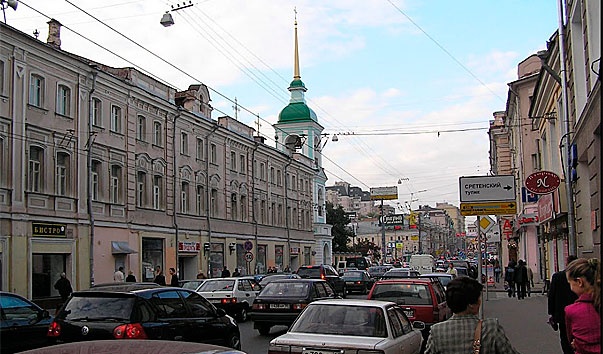 Интересные названия московских улиц