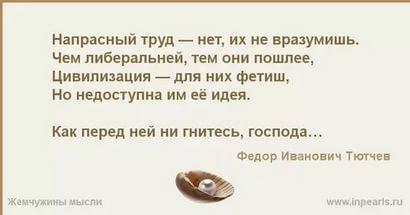 Задержания происходят на антикоррупционных акциях «Он нам не Димон»