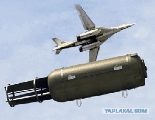 США сбросили на позиции «Исламского государства» в Афганистане «крупнейшую неядерную бомбу», рассказали источники в Пентагоне