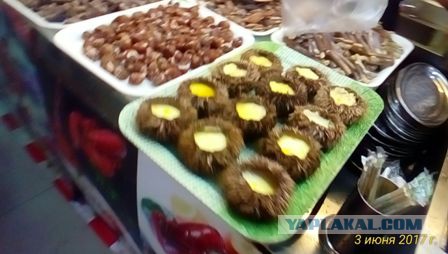Хайнань 2017