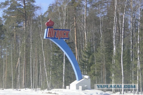 Советские стелы городов