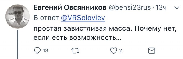Депутаты окончательно одобрили введение курортного сбора