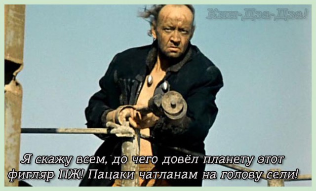 Нельзя обустраивать судьбы иностранных оборванцев.
