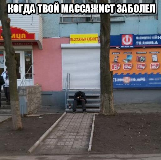 Смешные и не очень картинки из этих ваших интернетов