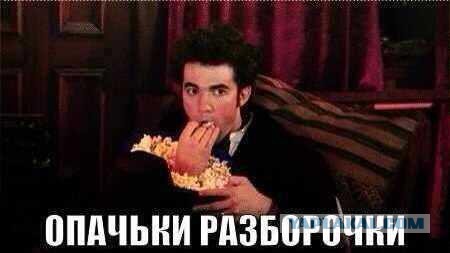 Мысли об отцовстве и русских мужиках