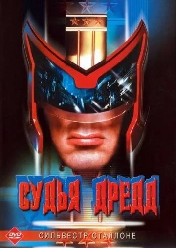 Лучшие фильмы из 90-ых
