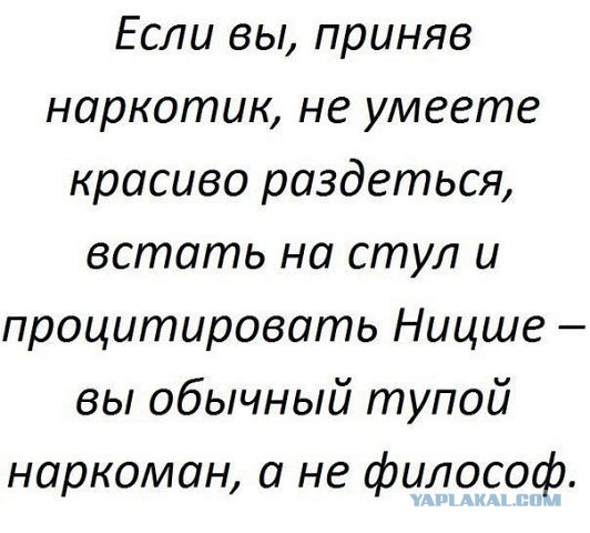 200 музыкантов в Москве исполнили Numb (Linkin Park)