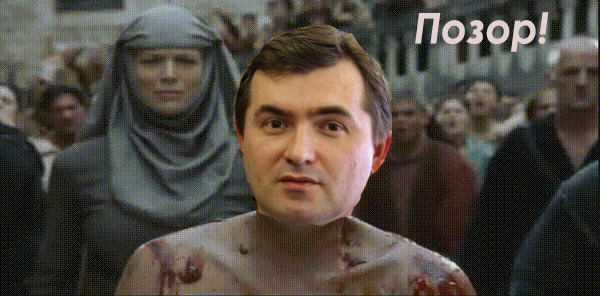 ЦОДД наехал на ЯП