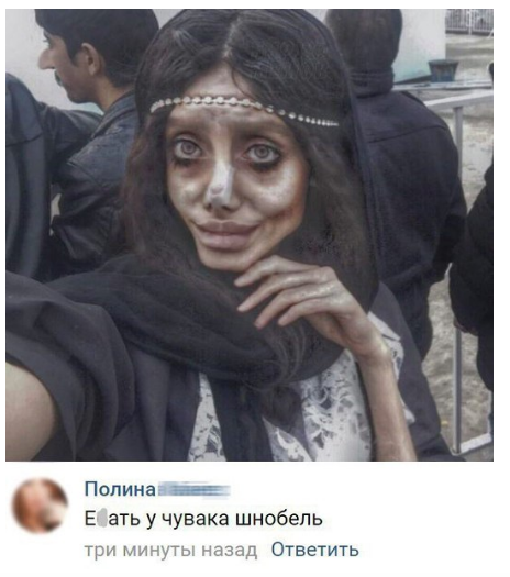 Смешные картинки и комментарии.