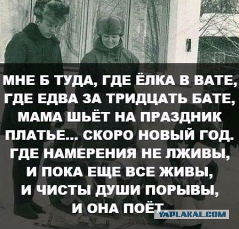 А знаете...