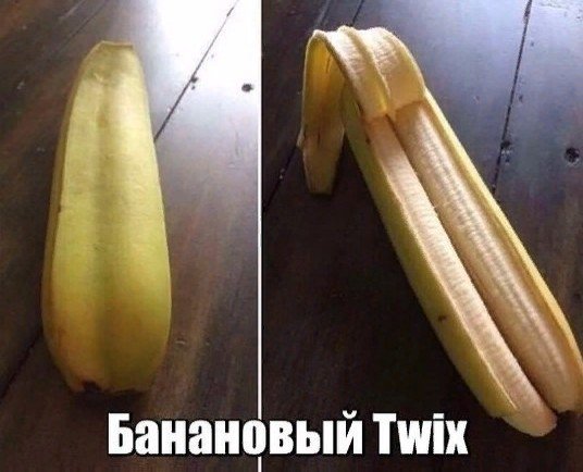 Всякая всячина
