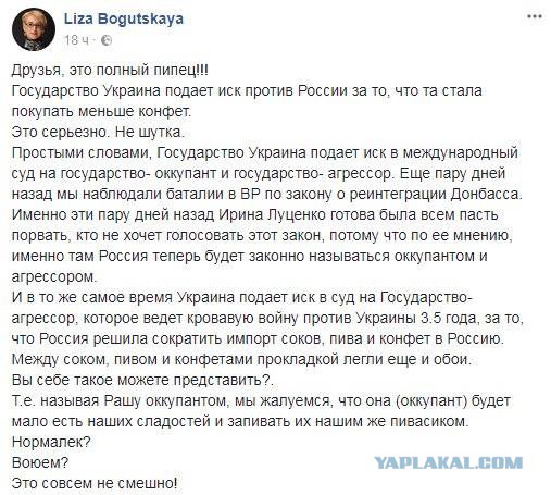 Глава ДНР заявил о задержании бандитов, причастных к гибели Моторолы