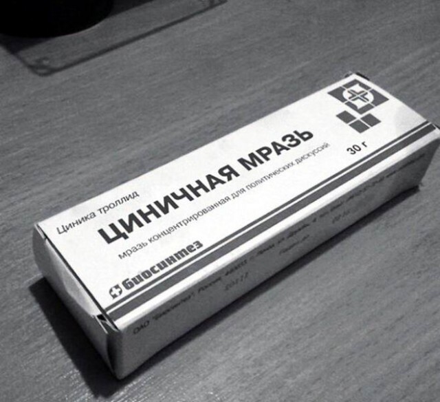 Юмор для многоклеточных. Дурацкие картинки (но это не точно).