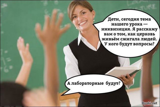 Патриарх Кирилл будет участвовать в выборах президента