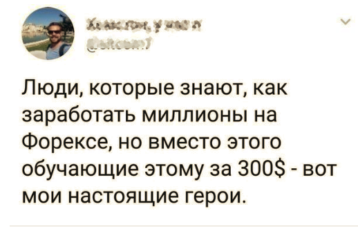 Смешные комментарии из социальных сетей 17.11.2017
