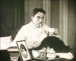 Как могу, так и мстю