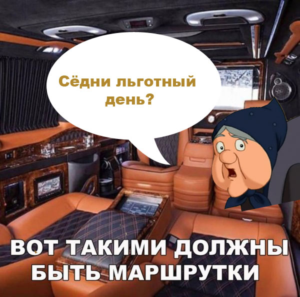 Нестандартный юмор