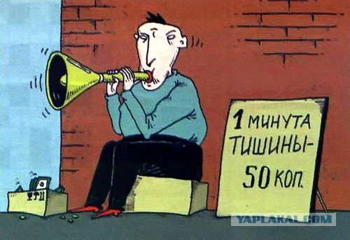 Друзья! Этот видеоролик я держал в секрете.. Эксклюзив!