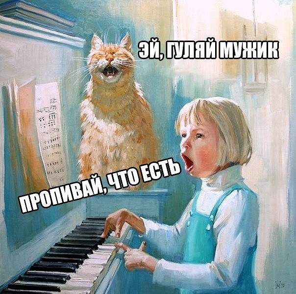 Тотальная анозогнозия
