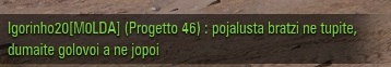 Wargaming 53
