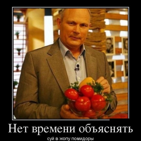 Госдума собирается запретить американские лекарства.