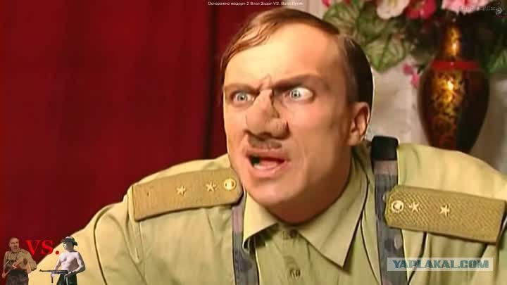 Прапорщик задов фото картинки