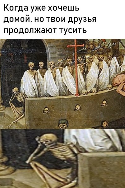 25 пятничных картинок