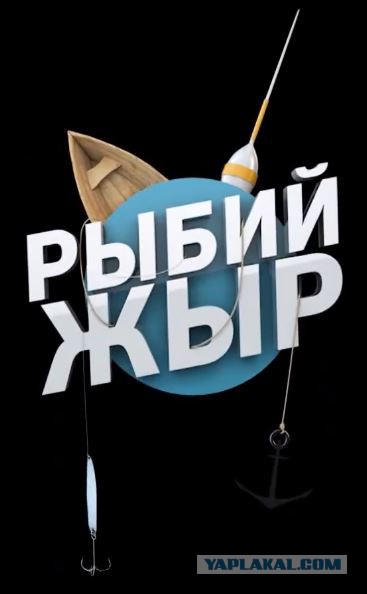 Желающие "вывозить" есть?