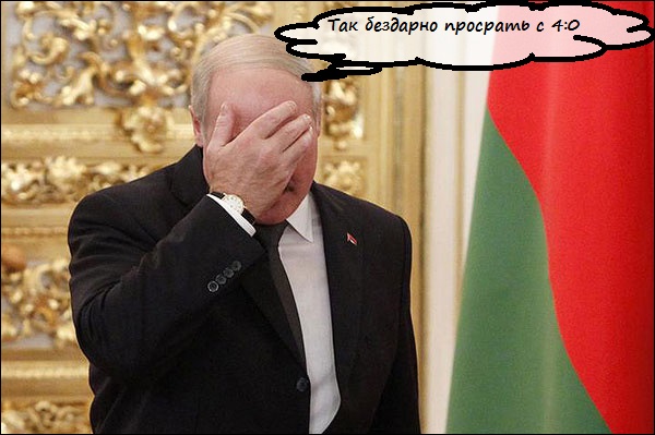 Лига Европы 2018-2019.