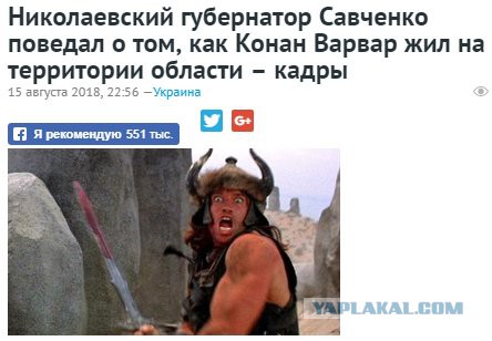 Много картинок в эту пятницу