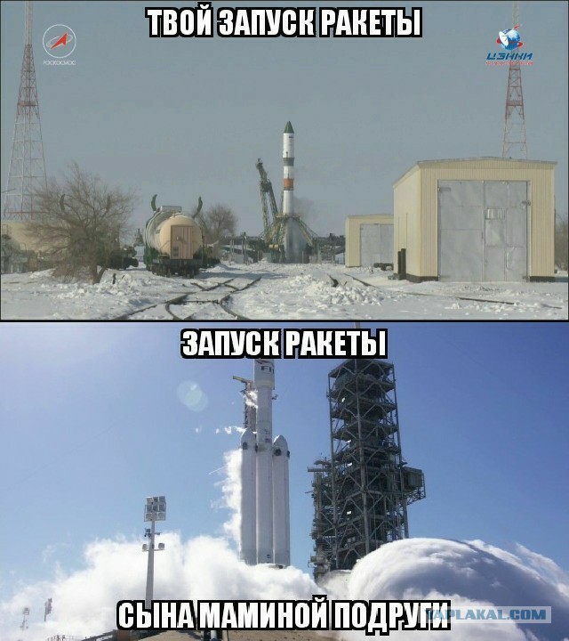 Почему земляне до сих пор не на Луне?