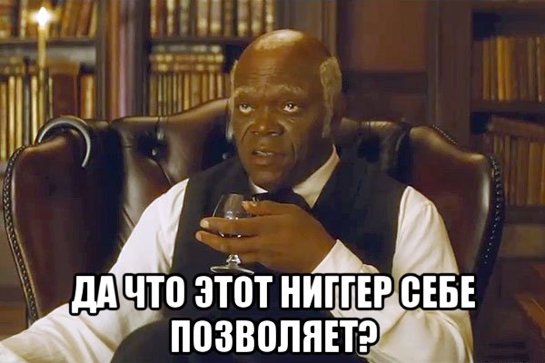 Нестареющая шутка...