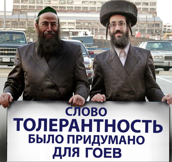 Почему в каждом сериале должен быть негр, гомосексуалист, аутист или наркоман?