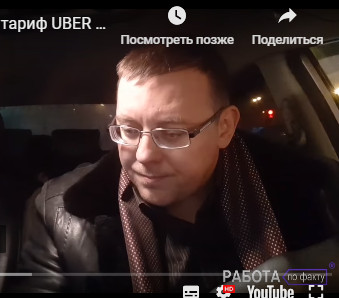 исповедь разведенного. начало.