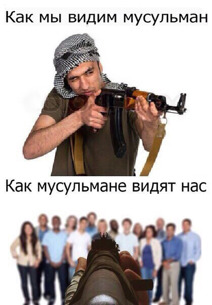 "Вы выглядите страшно и  пугаете нас": мусульманок в никабе не пустили в больницу