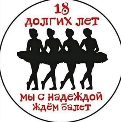 Путин примерил шлем виртуальной реальности. Поток фотожаб через 3... 2... 1...
