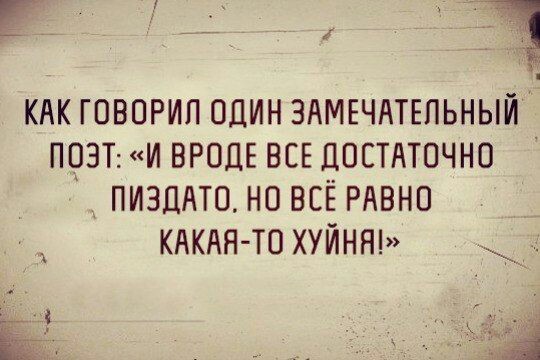 Ежегодное послание президента Федеральному собранию 2019