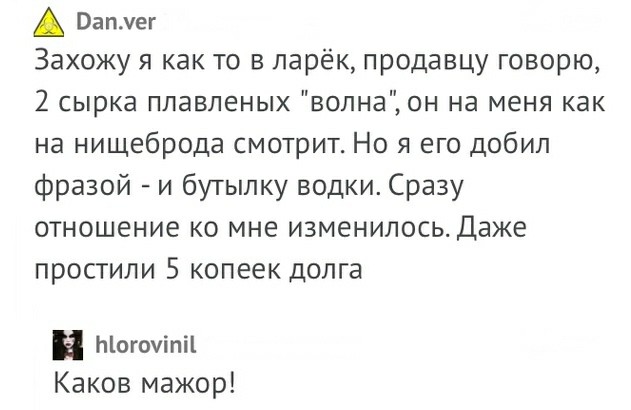 Немного картинок на вечер
