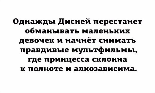 Клуб одиноких сердец