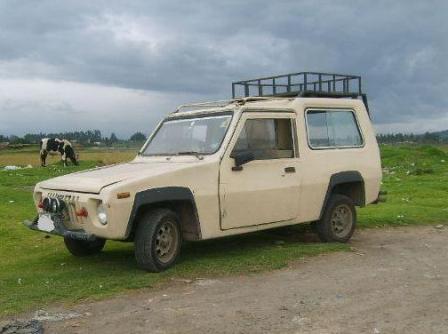 Игра на ЯПе: Угадай АВТО-3