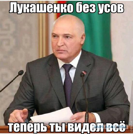 Снесло чердак