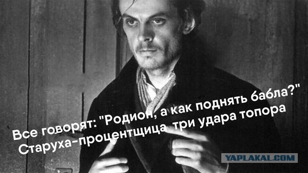Витя АК (АК-47) в новом клипе Benzuber.ru