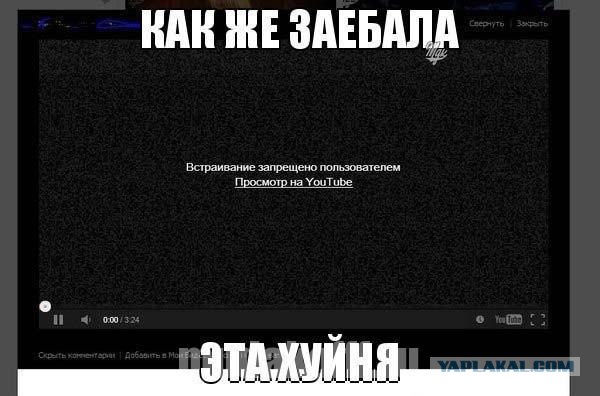 Забил так забил. Смотреть до конца!