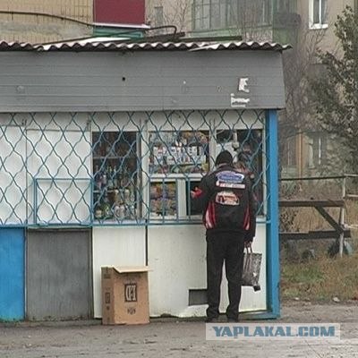 Что выпивают в Украине?